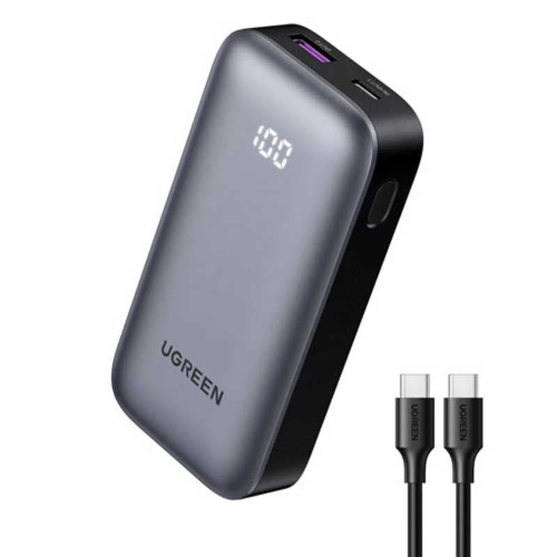 UGREEN　10000mAh 急速充電モバイルバッテリー 30W グレー USB-C to USB-Cケーブル付き 25185 ［2ポート］　UGR-BY-000004