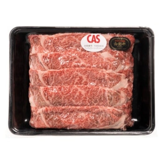 【倉庫直送】　【冷凍】山形牛 すき焼き 1kg
