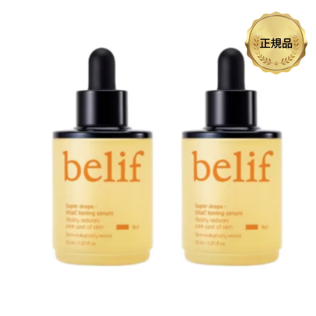 スーパードラプス ビタC トニングセラム 30ml x 2ea