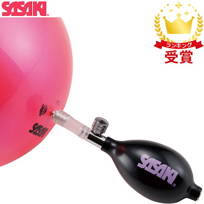 Qoo10] ササキスポーツ SASAKI 新体操 ボ : スポーツ