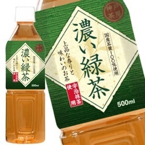 神戸茶房 濃い緑茶 500mlPET48本［24本2箱］［賞味期限：3ヶ月以上］［送料無料］