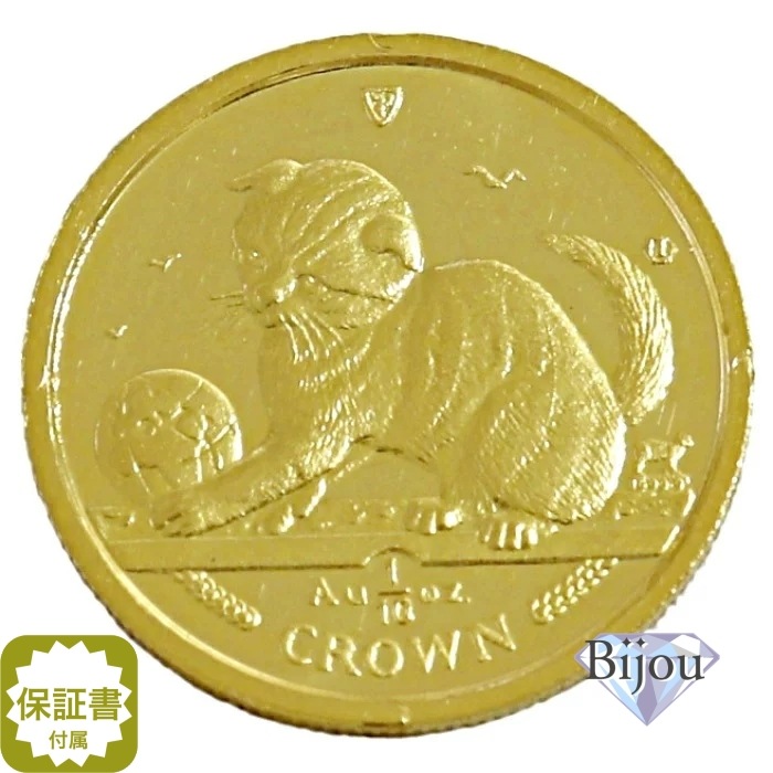 K24 マン島 キャット 金貨 コイン 1/10オンス 3.11g 2000年 招き猫 純金