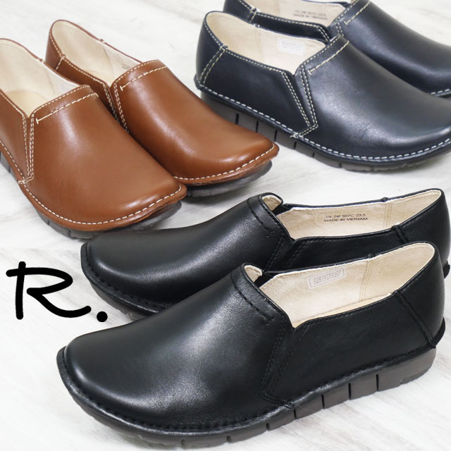 リーガル 社製 アールドット スリッポン 靴 牛革 レディース 黒 カジュアルシューズ ブラック レザーシューズ ブラウン ローカット ネイビー R. S07C