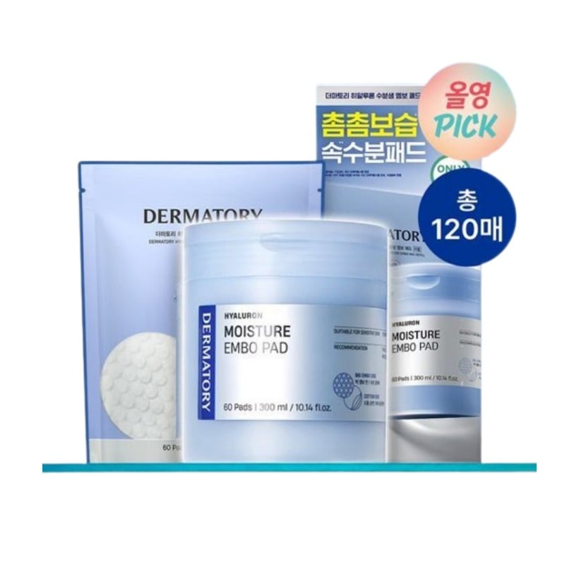 [25SS/New]ヒアルロン 水分泉 エンボ トナーパッド 60枚（+60枚おかわり）