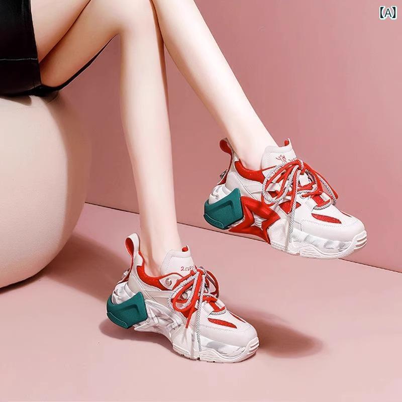 ダッドスニーカー レディース シューズ ボリュームソール 靴 春 革 厚底 スポーツ カジュアル レッド グレー