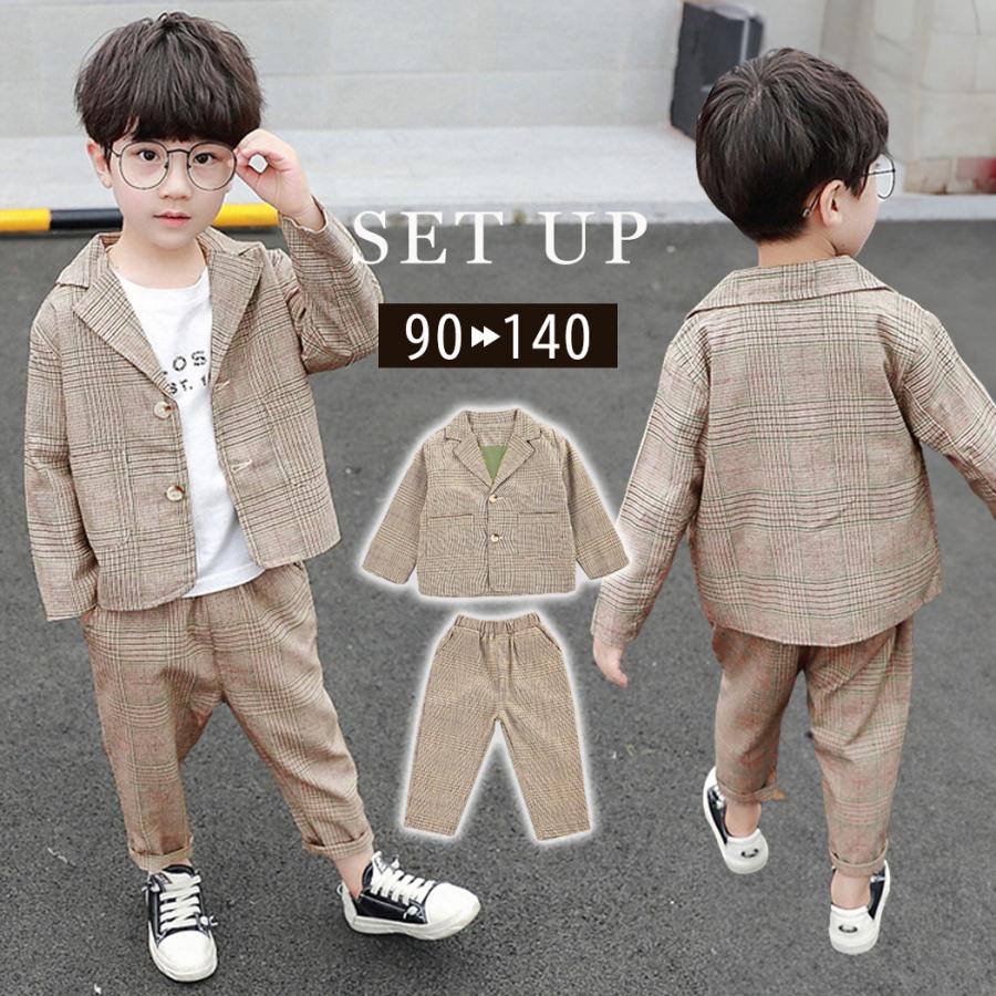 【即納】販売最低価！キッズ スーツ 男の子 小学生 低学年 高学年 ベビー 入学式 卒業式 発表会 カジュアル 長袖 ジャケット 6,000円