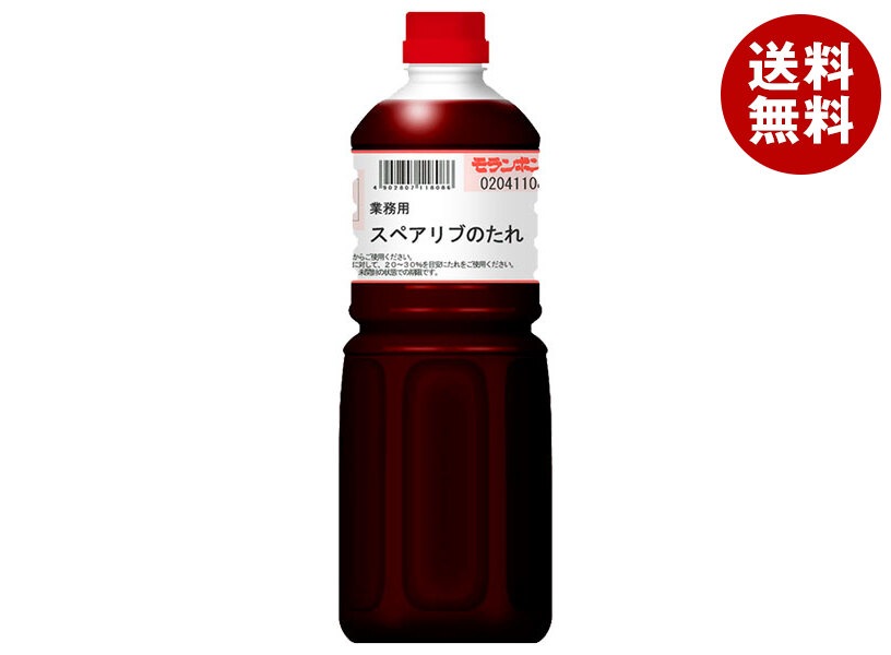 モランボン 業務用 スペアリブのたれ 1.15kg×2本入×(2ケース)