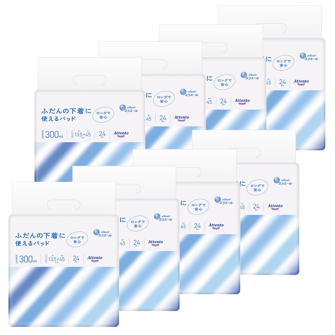 アテント パッド ふだんの下着に使えるパッド 192枚(24枚×8パック)300ml 【ケース販売】