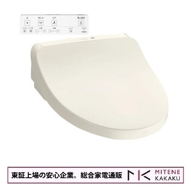 TOTO - 【 新品・未開封】KMシリーズ TCF8FM65 2025年最新】Yahoo!オークション -toto tcf8 kmシリーズの中古品