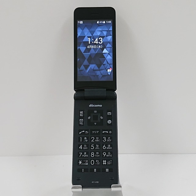 DIGNO ケータイ ベーシック KY-41B ドコモ ブラック 送料無料 本体 c10010 【中古】