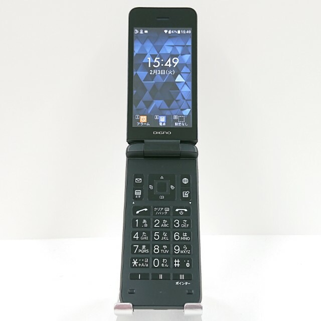 DIGNO ケータイ4 NPA204KC SoftBank ブラック 送料無料 本体 c16944 【中古】