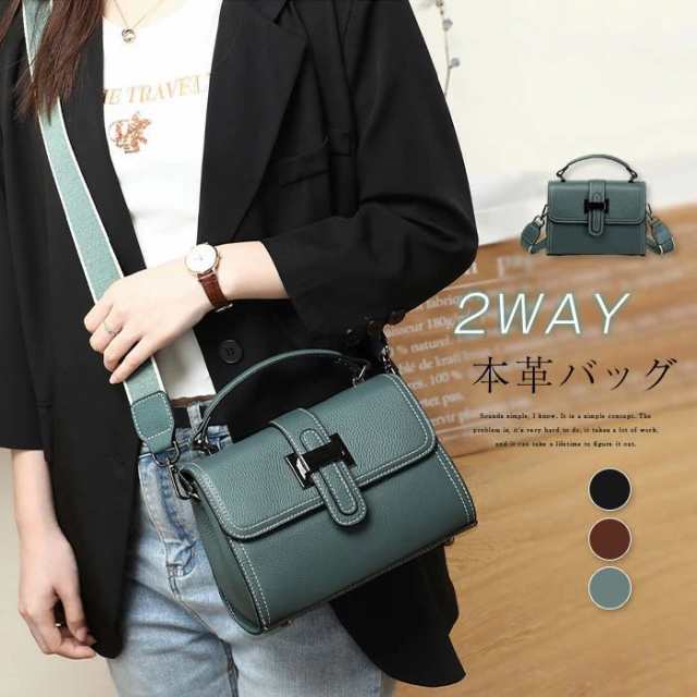 本革 ハンドバッグ レディース ショルダーバッグ 2way バッグ セレモニーバッグ フォーマル レザーバッグ 小さめ スクエア型 斜め掛け 手提げ ミニバッグ 入学式 卒業式 入園式 卒園式 ママ
