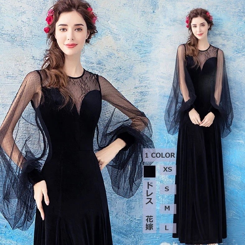 ドレス ロング 大きいサイズ パーティードレス40代50代 ウェディングドレス お呼ばれドレス 透け感 フォーマル 発表会ドレス 忘年会披露宴成人式結婚式キャバ