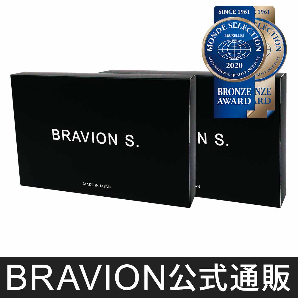 大特価放出！ 公式通販 国産増大サプリ BRAVION 3年連続モンド受賞 2ヶ月分 2箱 S.（ブラビオンエス） マカ配合 -  flaviogimenis.com.br