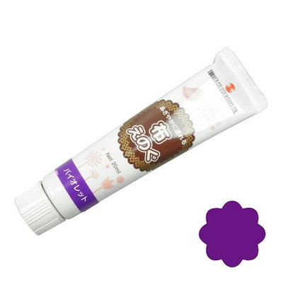 他サイト： ターナー 布えのぐ バイオレット NU020062 20mL 資材 塗料 その他塗料の商品画像