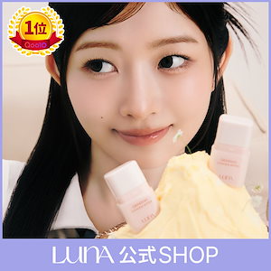Qoo10] ルナ 【LUNA公式】コンシールパレット&パウ : ベースメイク