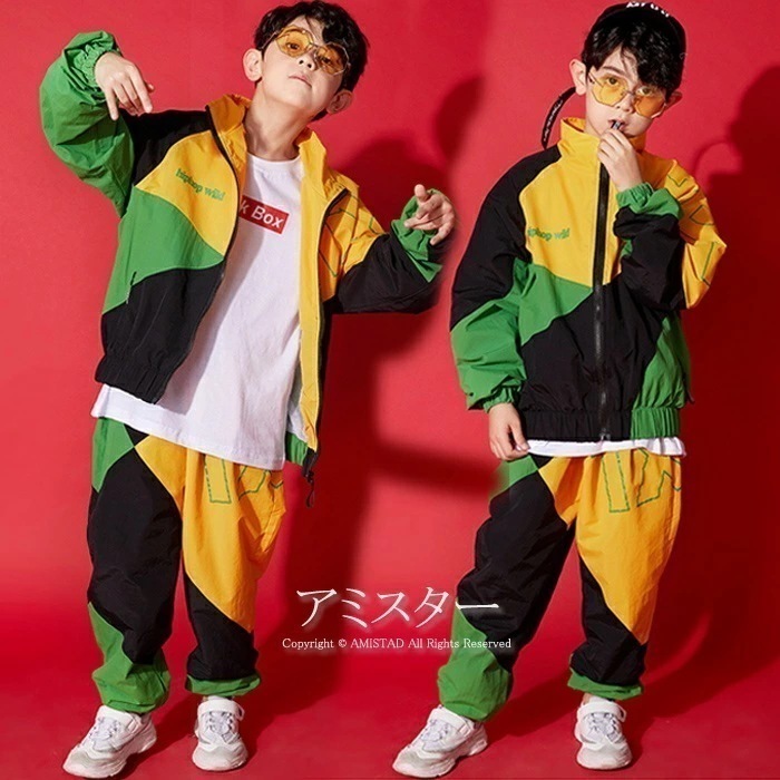 上下セット スウェット 長袖 トップス ジャケット ダンスパンツ 男子 女子 キッズ ダンス衣装 ヒップホップ ダンス衣装 HIPHOP キッズ セットアップ 子供 練習着 体操服 ステージ衣装 パー