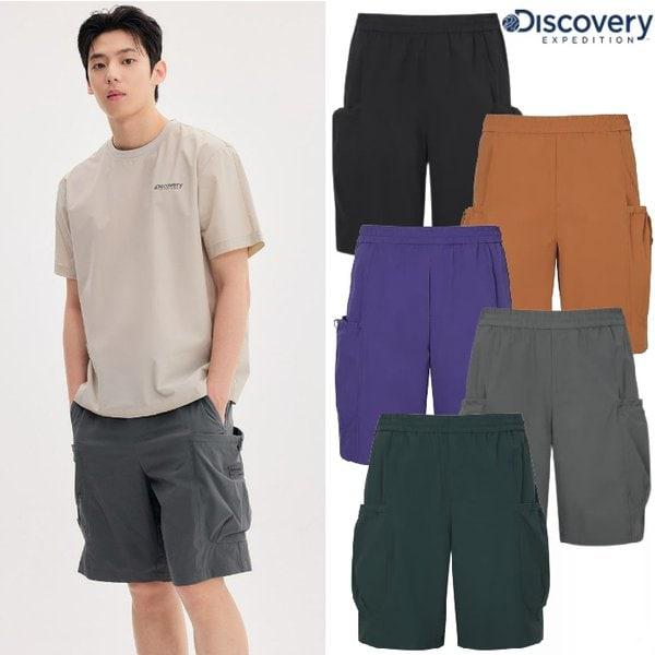 [ビョン・ウソク着用] フレッシュベント男性リップストップパラシュートバミューダカーゴハーフパンツDMSP7E053