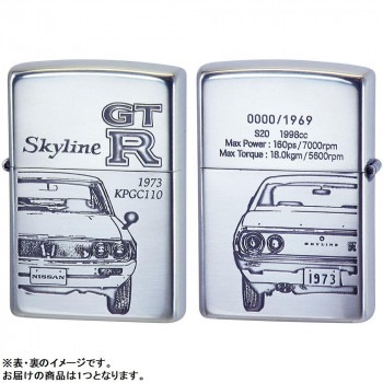 日産ZIPPO SKYLINE GT-R （KPGC110）