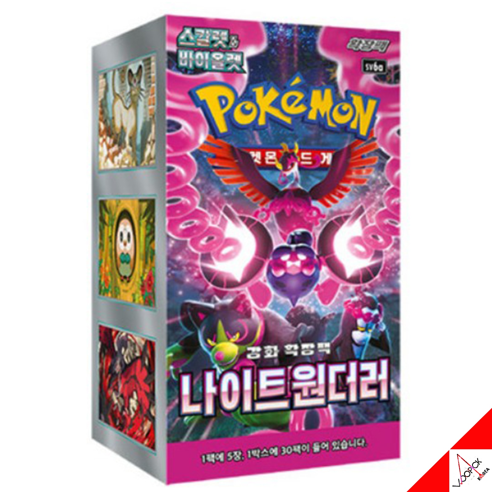 ポケモンカード /スカーレット & バイオレット/ナイトワンダラー/ 強化拡張ブースターボックス/sv6a/未開封-正品/韓国語バージョン