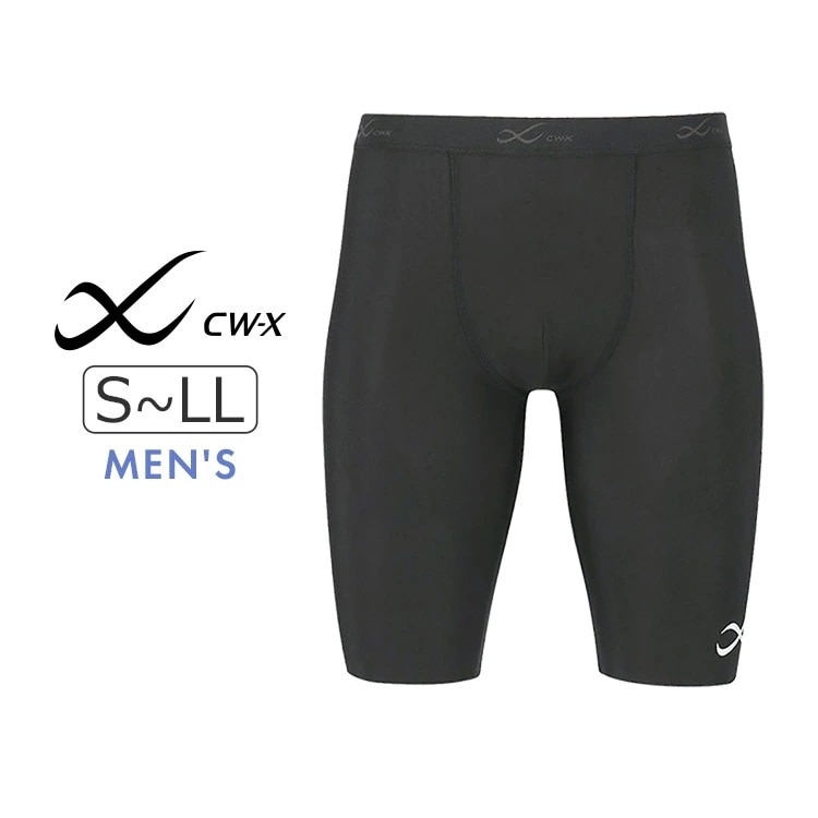 大谷翔平愛用モデルワコール CW-X 股関節サポート ボディバランスアップタイツ スポーツタイツ メンズ S/M/L/LL HOO505