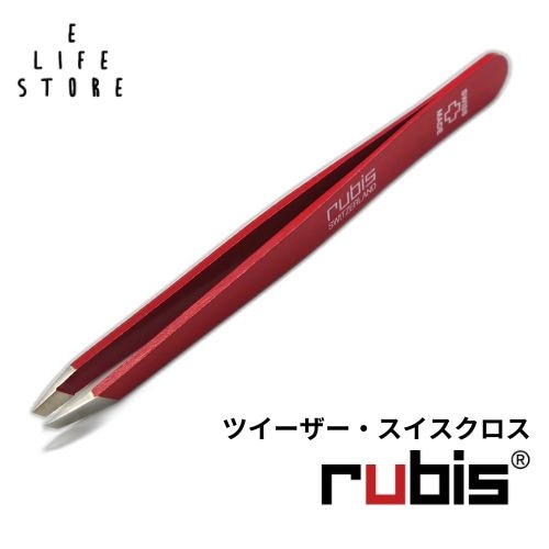 ルビス 毛抜き ツイーザークラシック 1K101 先端斜め レッド 赤 朱 職人技 精密 高級 ピンセット 眉毛 ムダ毛 産毛 身だしなみ 贈り物 プレゼント ギフト 男 女 ポスト投函