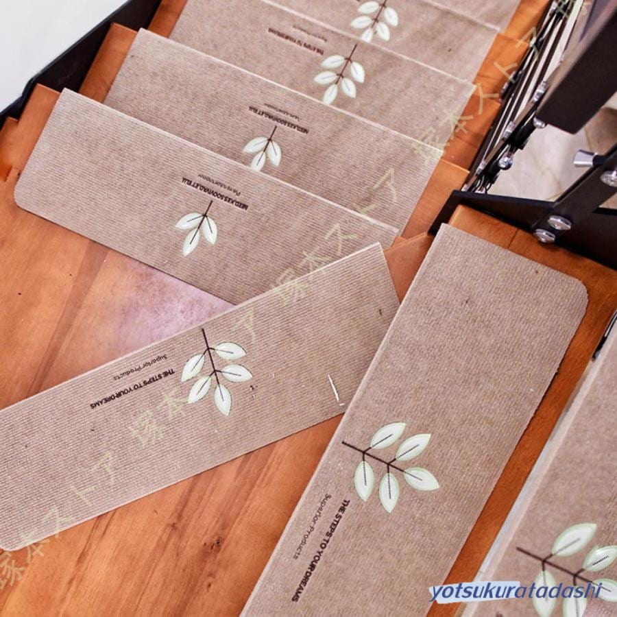 【大好評！最安値挑戦!】階段マット やし柄 15枚入り おしゃれ ペット 折り曲げ 滑り止め 洗える サンコー ずれない マット吸着 キズ防止 タイルカーペット カーペット