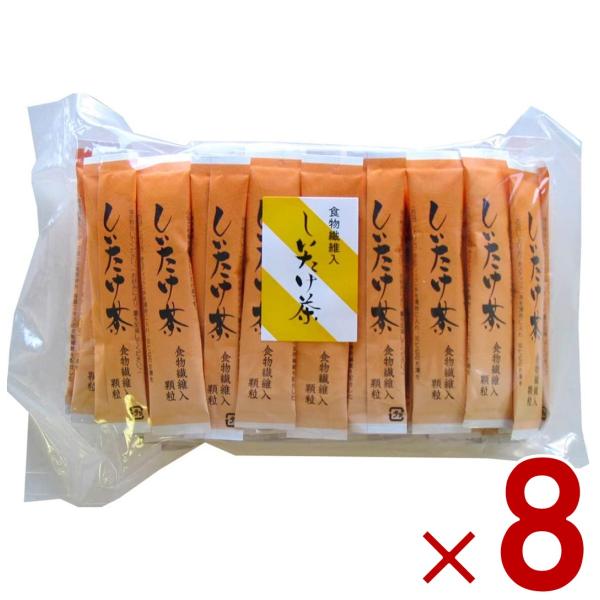 かね七 しいたけ しいたけ茶 お茶 食物繊維 150g 3g×50本 使い切り スティック 業務用 オフィス お手軽 料理 お吸い物 茶碗蒸し 8個