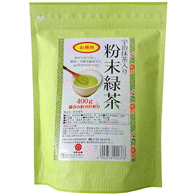 他サイト： お茶の丸幸 業務用宇治抹茶入り粉末緑茶 400gの商品画像