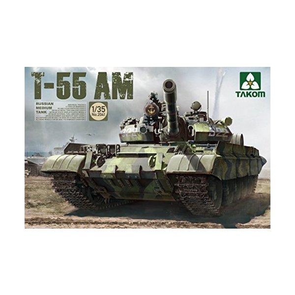 TAKOM Tak 2041Model Kit Russina Medium Tank T 55Am 並行輸入品その他