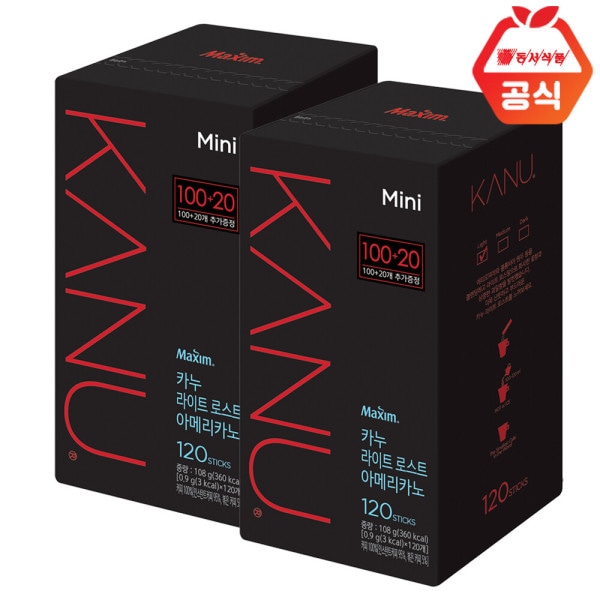 カヌー ミニライト 100T + 20TX2 総240Tシャツ 5,888円