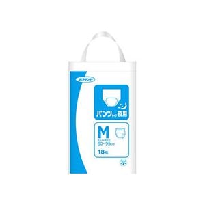王子ネピア ネピアテンダー パンツタイプ夜用 M 1セット（72枚：18枚×4パック）