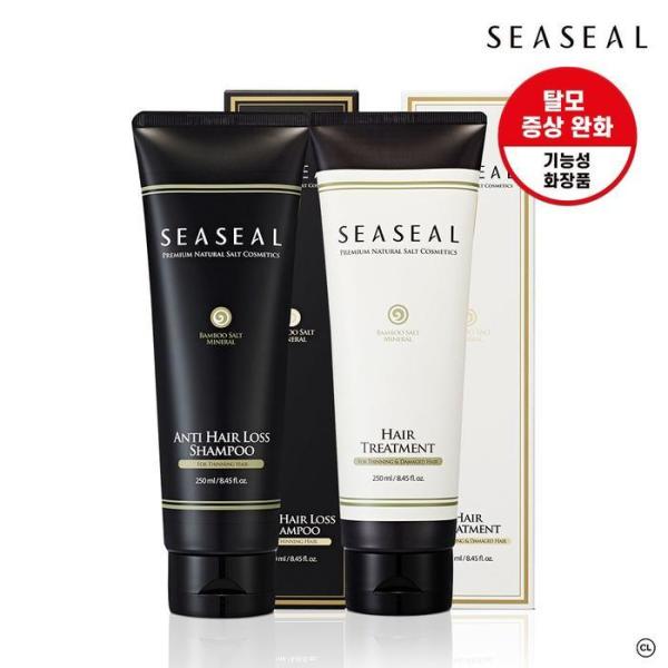 OFJ86519 糸仁山家 竹塩 シャンプー トリートメント/02_シャンプーx2個