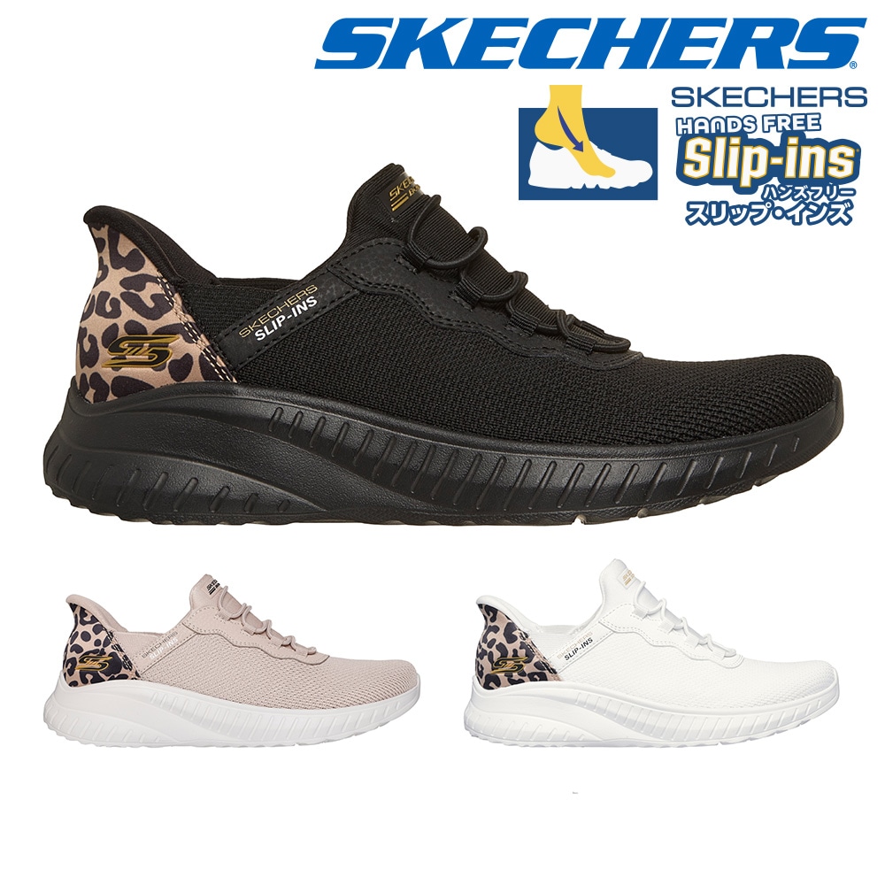 スケッチャーズ スニーカー レディース スリップインズ ボブス スポート スクワッド カオス シーズ ジ アワー 117499 SKECHERS BOBS SQUAD CHAOS-SEIZE THE