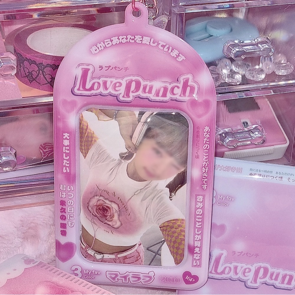 Qoo10] [公式] DUCKY WORLD PHO : KPOP