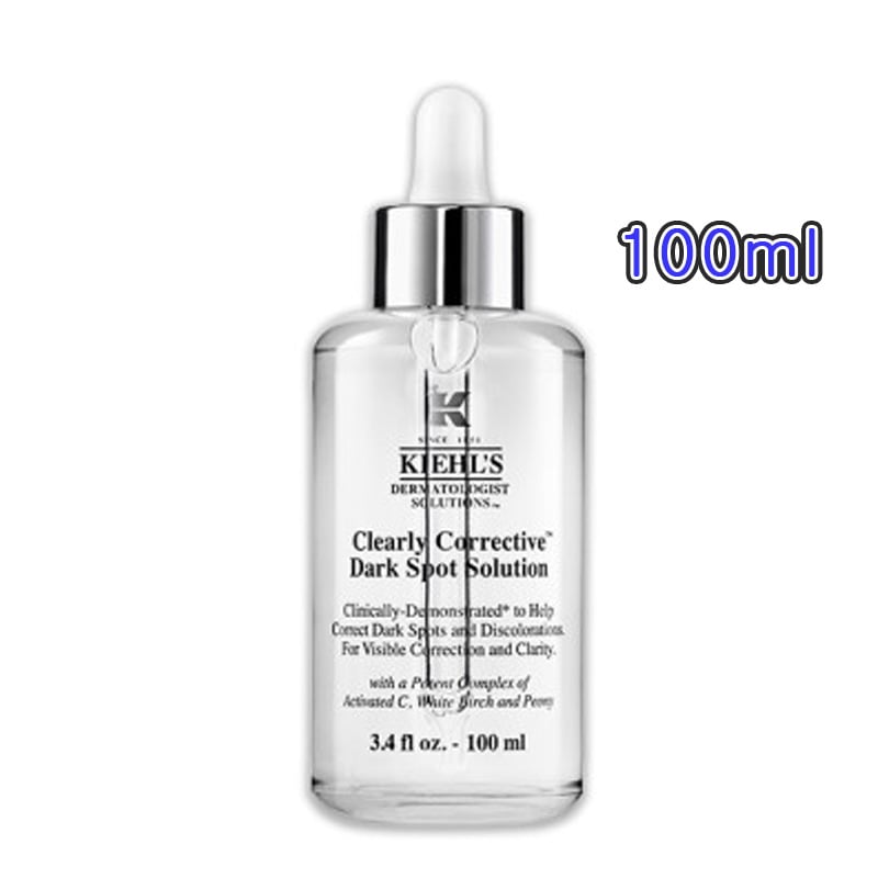 DS クリアリーホワイト ブライトニング エッセンス 100ml