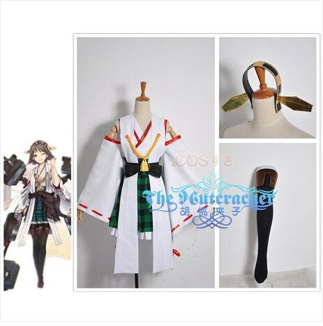 【全店任意2枚購入で100円OFF】艦隊これくしょん 艦娘 かんむす 比叡 ひえい 金剛　コスプレ衣装 高品質 新品 Cosplay アニメ