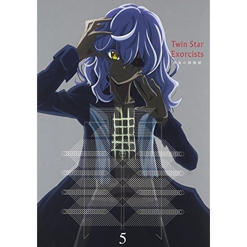 双星の陰陽師 5 ／ 双星の陰陽師 (DVD) EYBA-11017国内アニメ