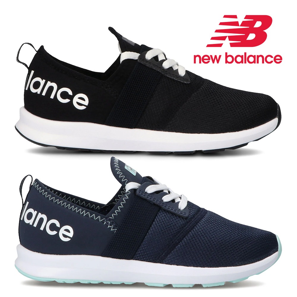 ニューバランス スニーカー キッズ ナージャイズ ガールズ YPNRG new balance NERGIZE GIRLS スポーツ