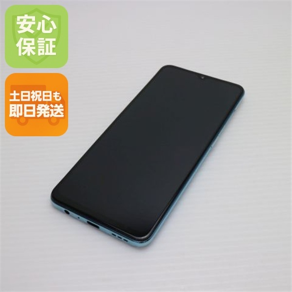 超美品 SIMフリー OPPO Reno3 A ホワイト 白ロム 23 7,656円