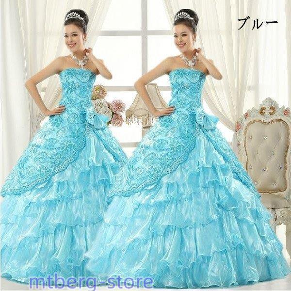 ドレス　ウェドレス二次会ロングドレスドレスウエドレスチェタイプh00
