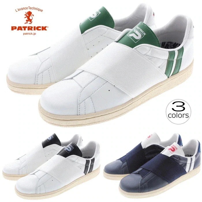 正規品 スニーカー ブランシオン BRANCION NR180104