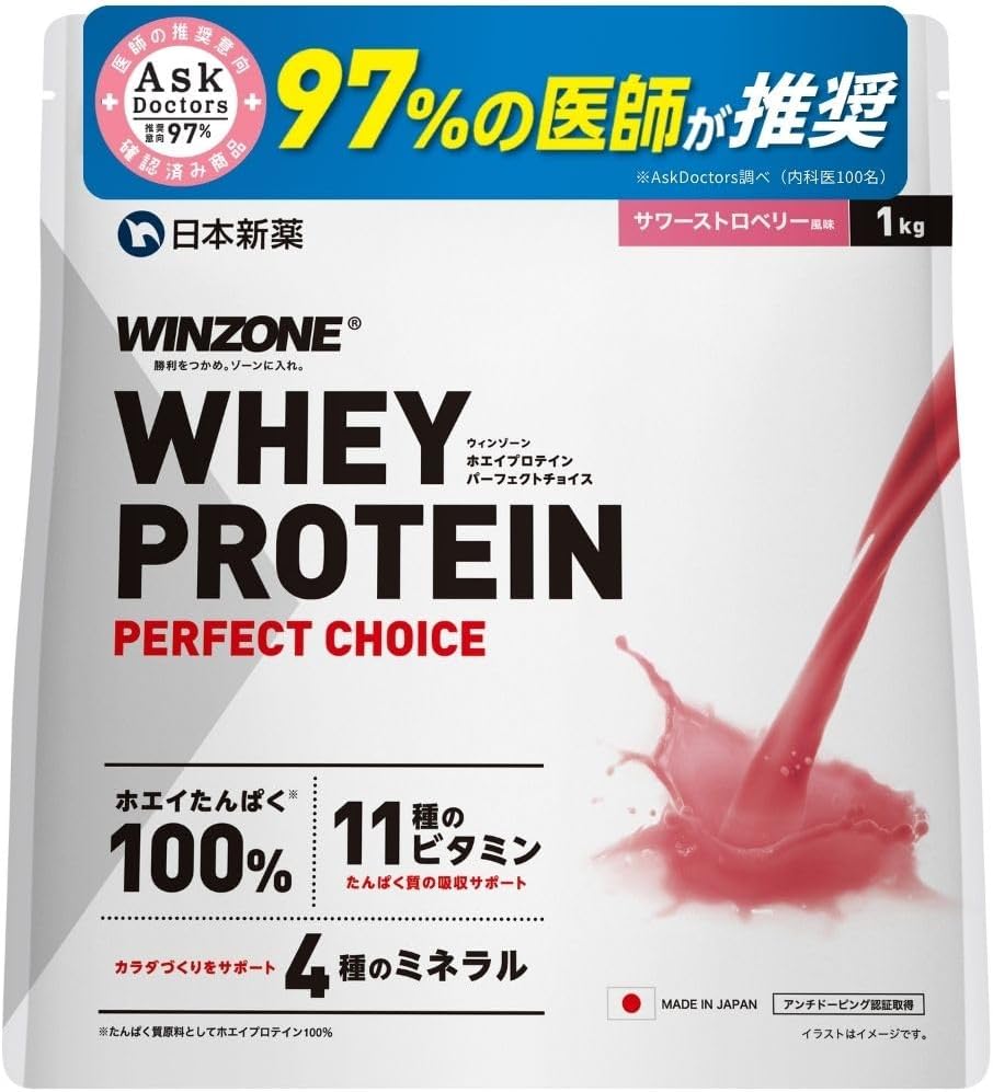 医師推奨ウィンゾーン プロテイン ホエイ ストロベリー風味 ビタミン11種 ミネラル4種配合 1kg WPC 日本新薬 国内製造