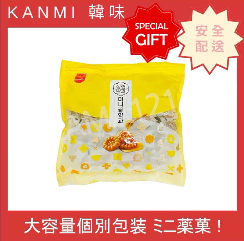 韓国 伝統 蜂蜜 お菓子 大容量 ミニ 薬菓 両親へのプレゼント 400g 1kg