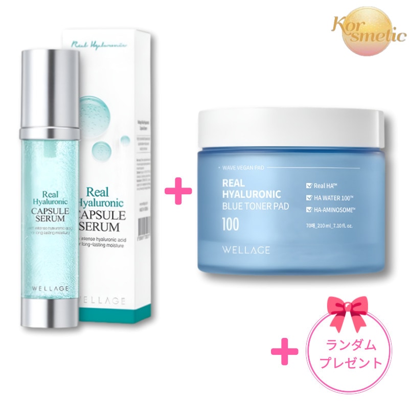 [セットディスカウント] リアルヒアルロニックカプセルセラム 30ml + リアルヒアルロニックブルートナーパッド, 70枚, 肌保湿強化, 肌の弾力改善, オリーブヤング人気コスメ 5,143円