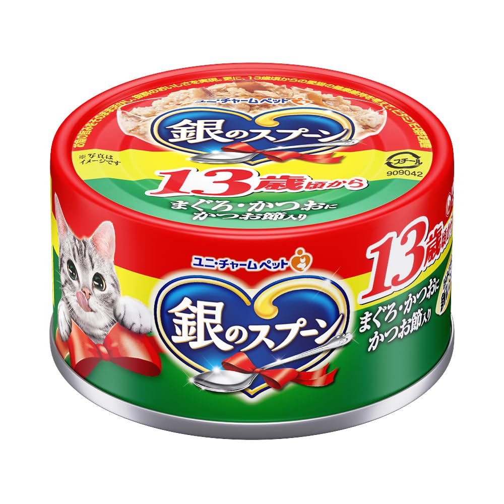 銀のスプーン 缶 13歳以上用 まぐろ・かつおにかつお節入り 70g×48個入 【ケース販売】
