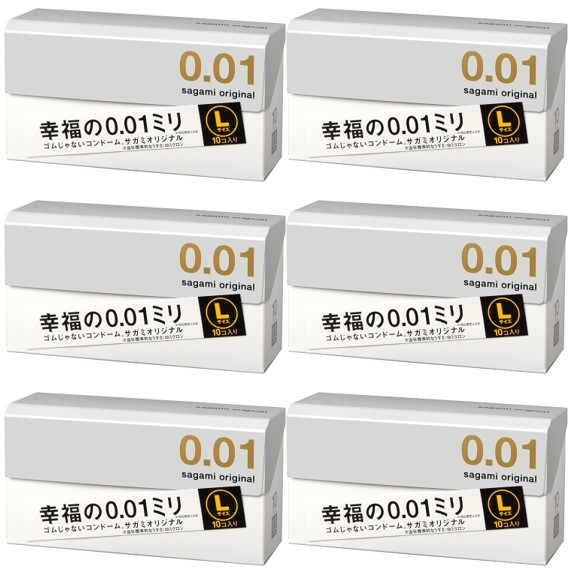 【６箱セット】　サガミオリジナル001　Lサイズ　10個入　コンドーム　ゴム　避妊具　（リニューアル品4974234619405）