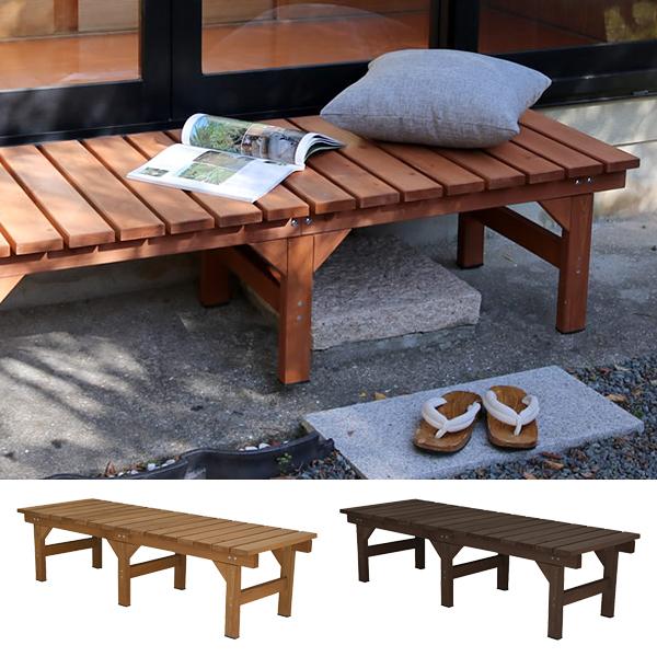 縁台 ベンチ 屋外 庭 椅子 腰掛け 木製 おしゃれ 庭先 玄関 ガーデンベンチ 背もたれなし スツール デッキ ベランダ 屋上 テラス レトロ モダン 北欧 ナチュラル