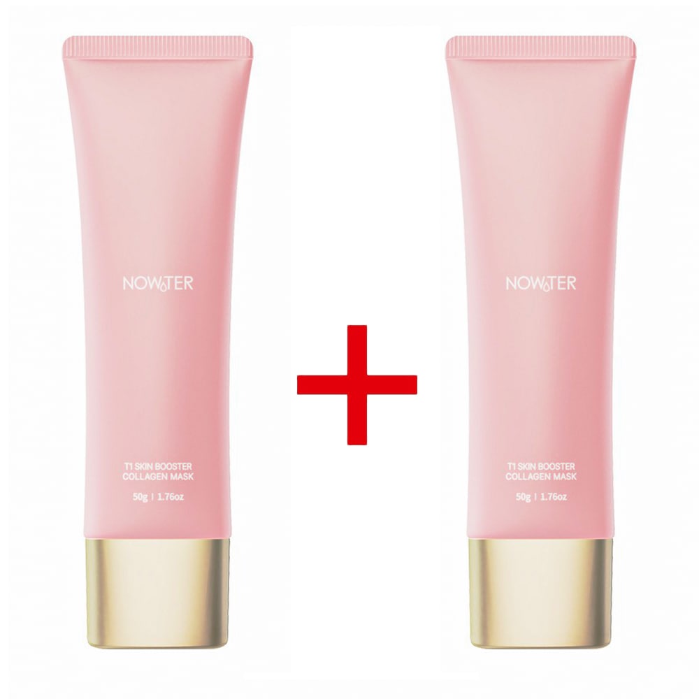 【塗ってはがすコラーゲンパック】スキンブースター コラーゲンマスク 50gX2個 /超集中ケア