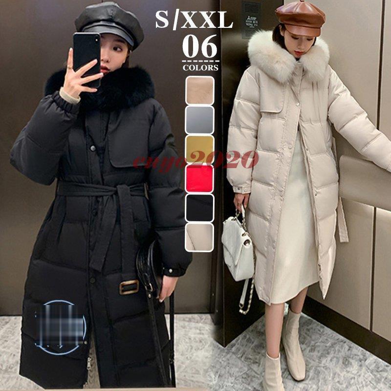 即納ありロングダウンコート ダウンコートロングレディース ファー付きダウンコート フード付き 冬コート 大きいサイズ ジャケット アウター 2020新作 全6色 6サイズ 6,517円